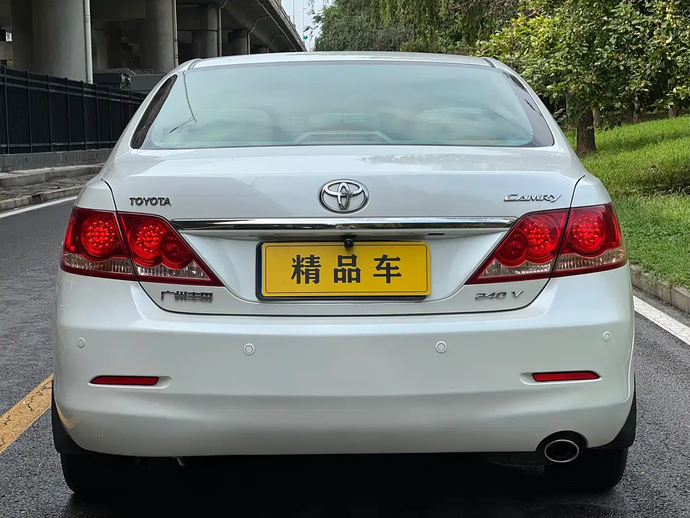 Toyota Camry 2008 2007 240V Premium Edition