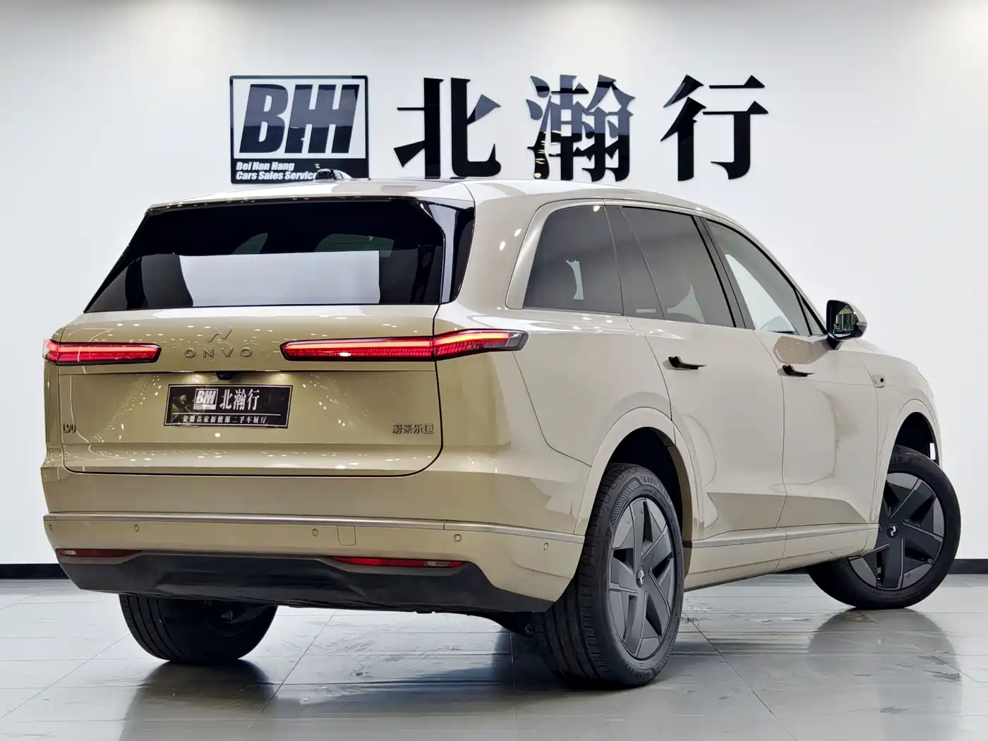 Ledao L90 2025 2025 2WD Base Model