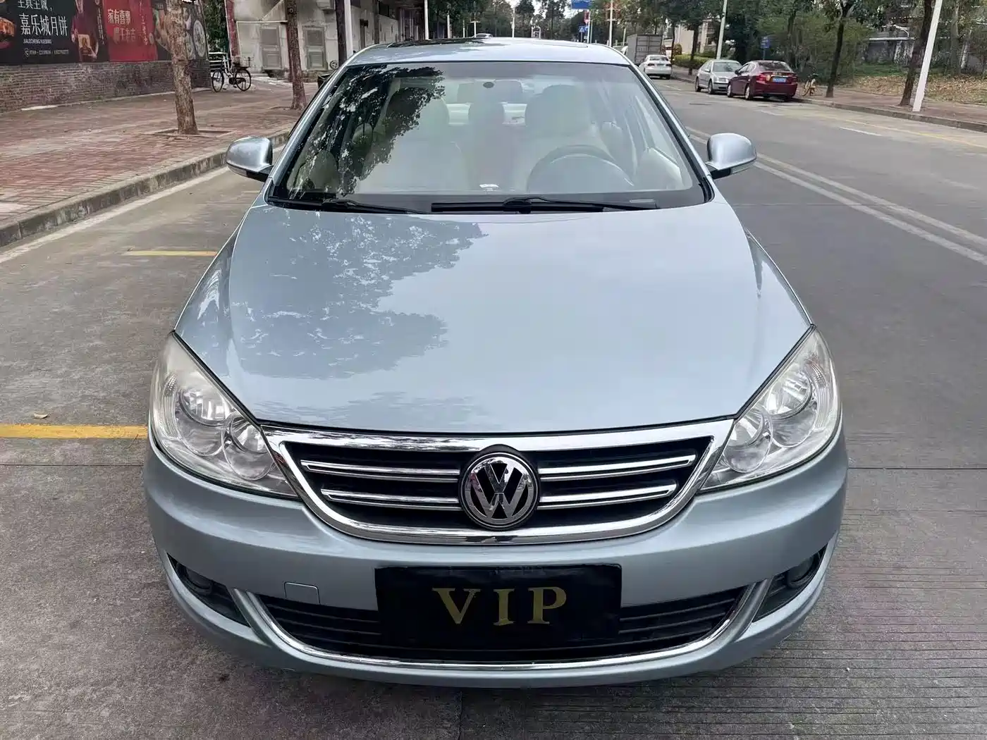 Photo 2 - Volkswagen Lavida