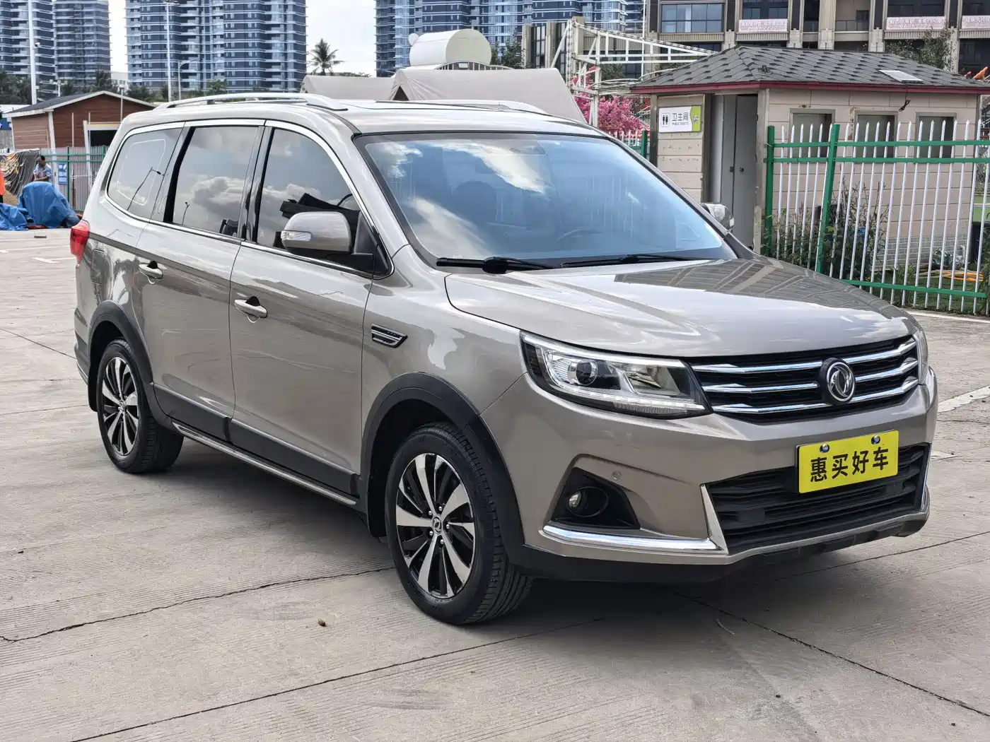 Dongfeng Fengxing Jingyi X6 2018 2017 Dynamic Series 1.5T CVT Premium