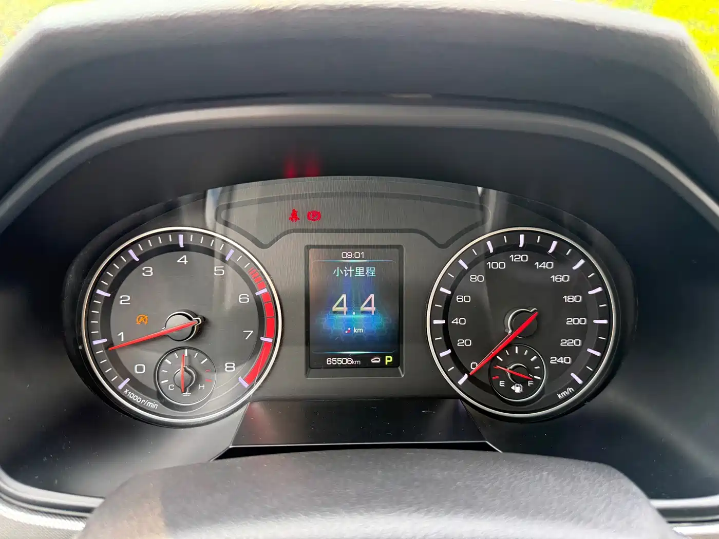 Фото 22 - Haval H6