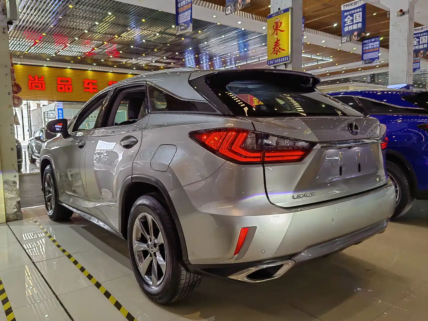 LEXUS RX