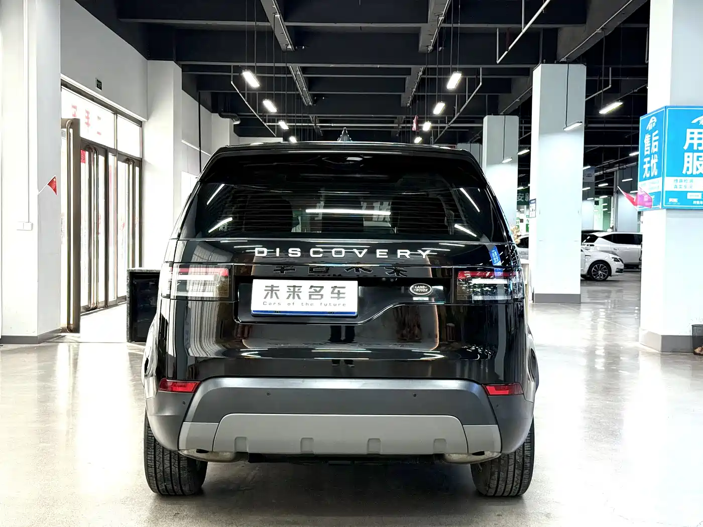 Land Rover Discovery 2019 3.0 SC V6 SE фото 15