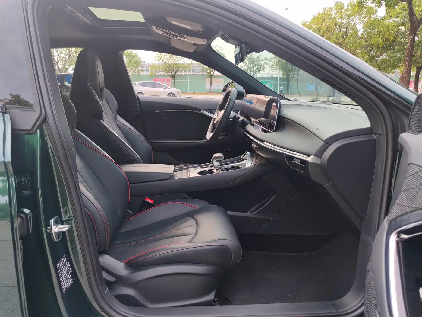 MG MG7 2025 2023 Model 1.5T DCT Ultimate Luxury Edition