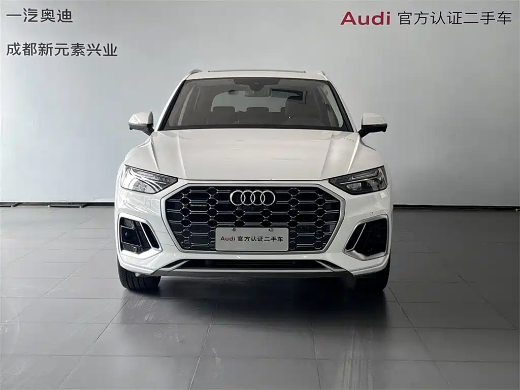 Audi Q5L 2022 45T Luxury Dynamic фото 2
