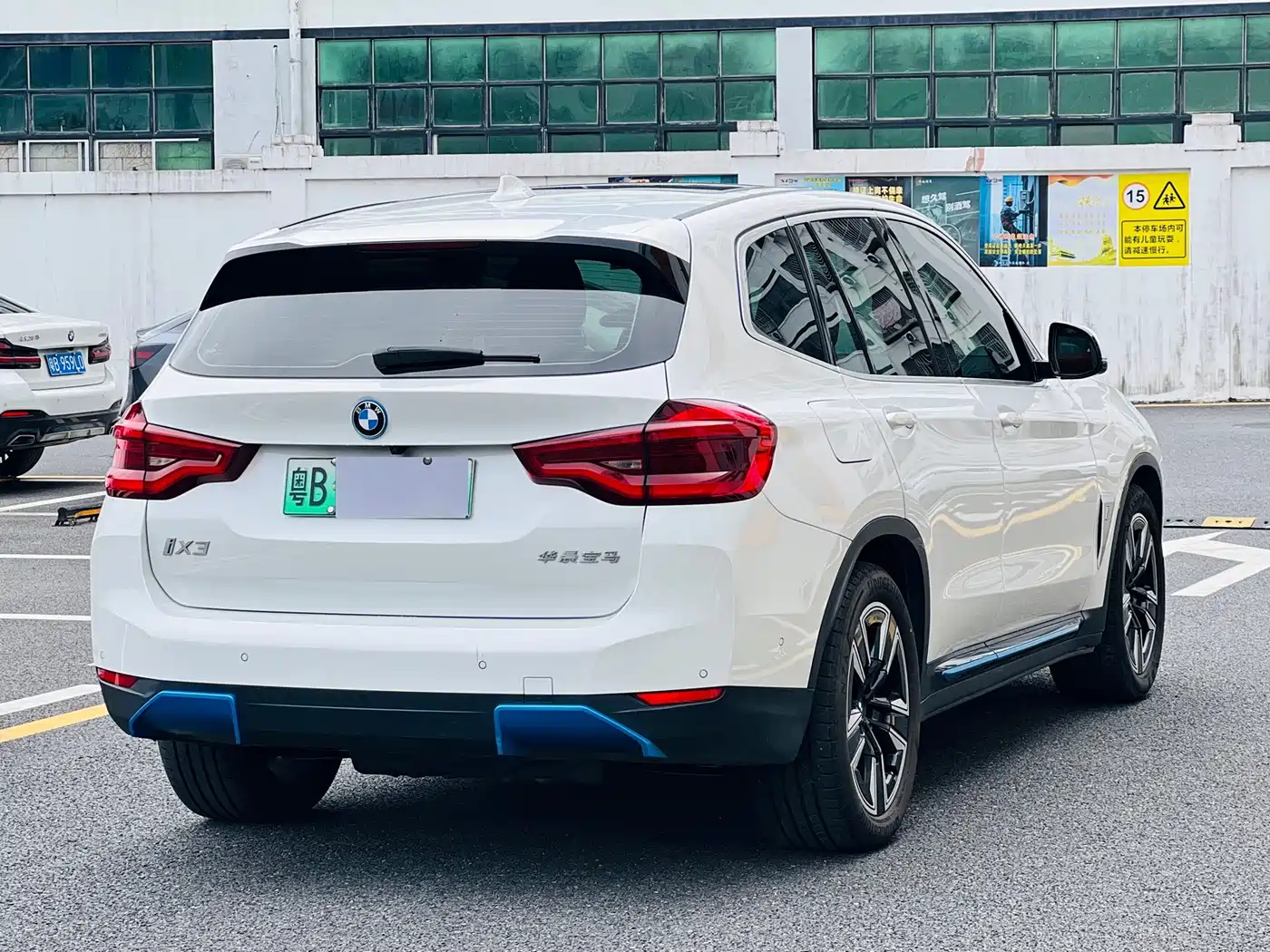 BMW iX3 2021 2021 Facelift Leading