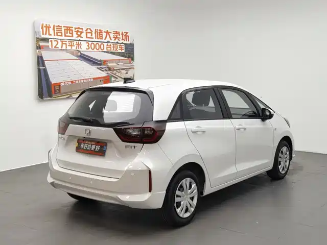 Honda Fit 2023 1.5L CVT Trend Edition — фото 2