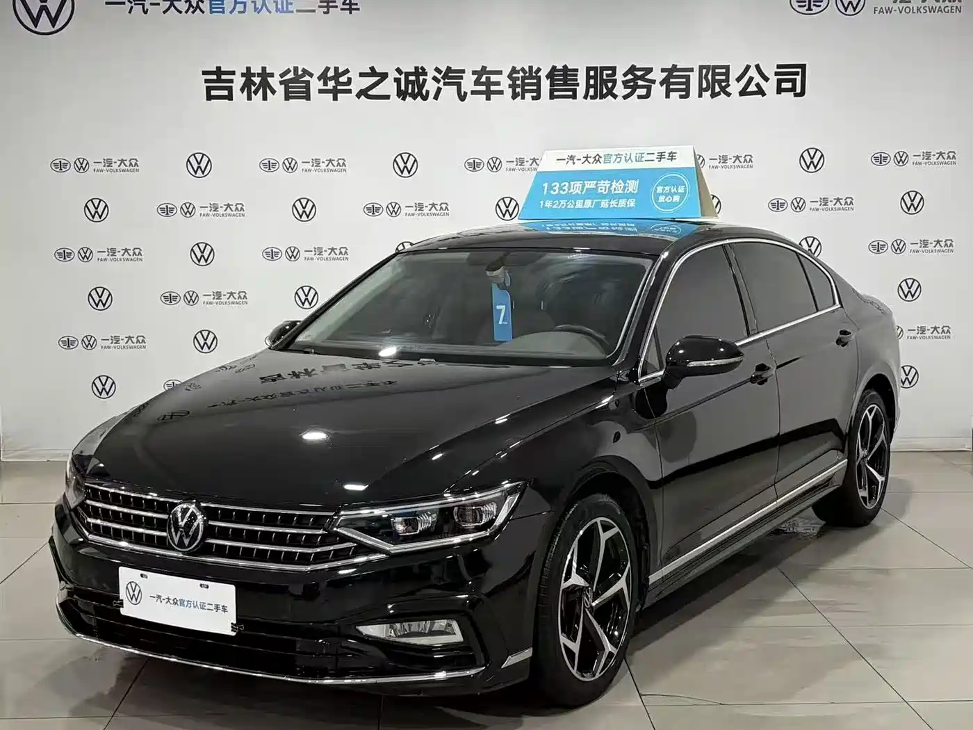 Volkswagen Magotan 2023 2 Million Units Anniversary Edition 330TSI DSG Leading Type
