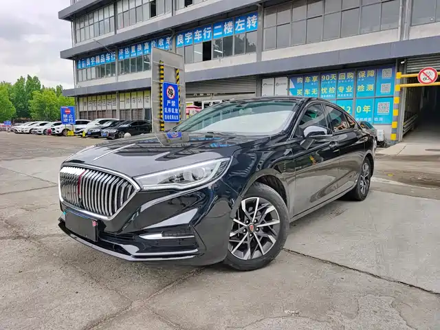 Hongqi H5 2023