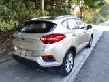Photo 7 - Geely Emgrand GS