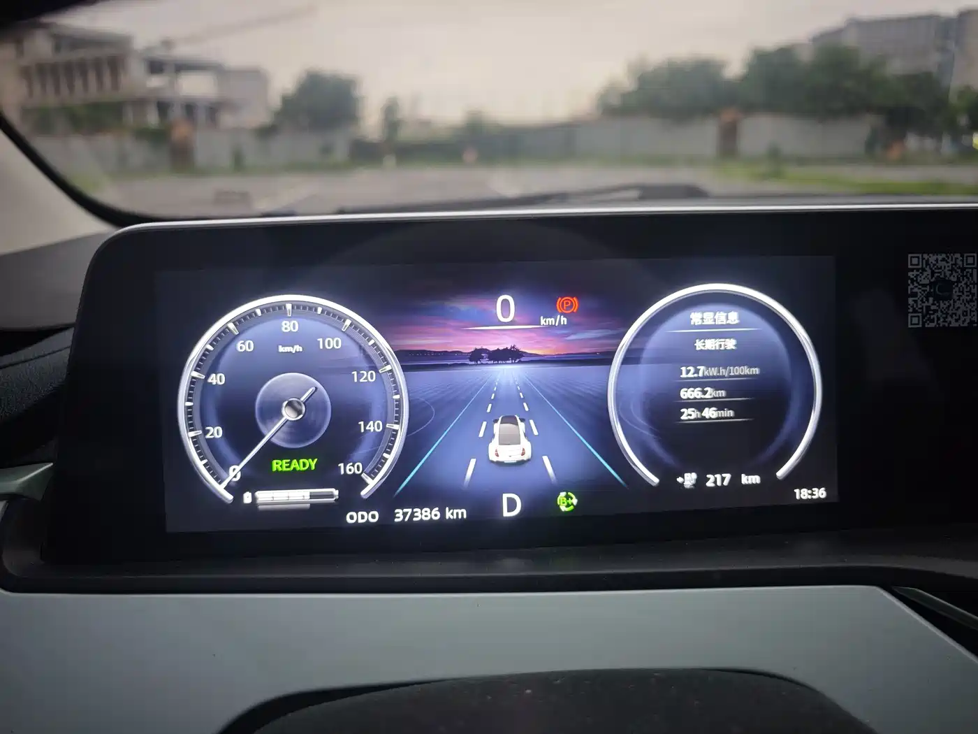 Changan Benben E-Star 2022 2022 Appreciation Edition Colorful LFP