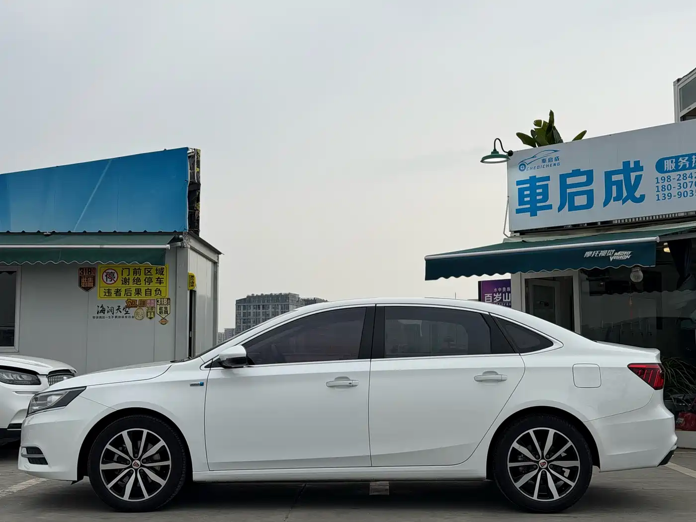ROEWE I6