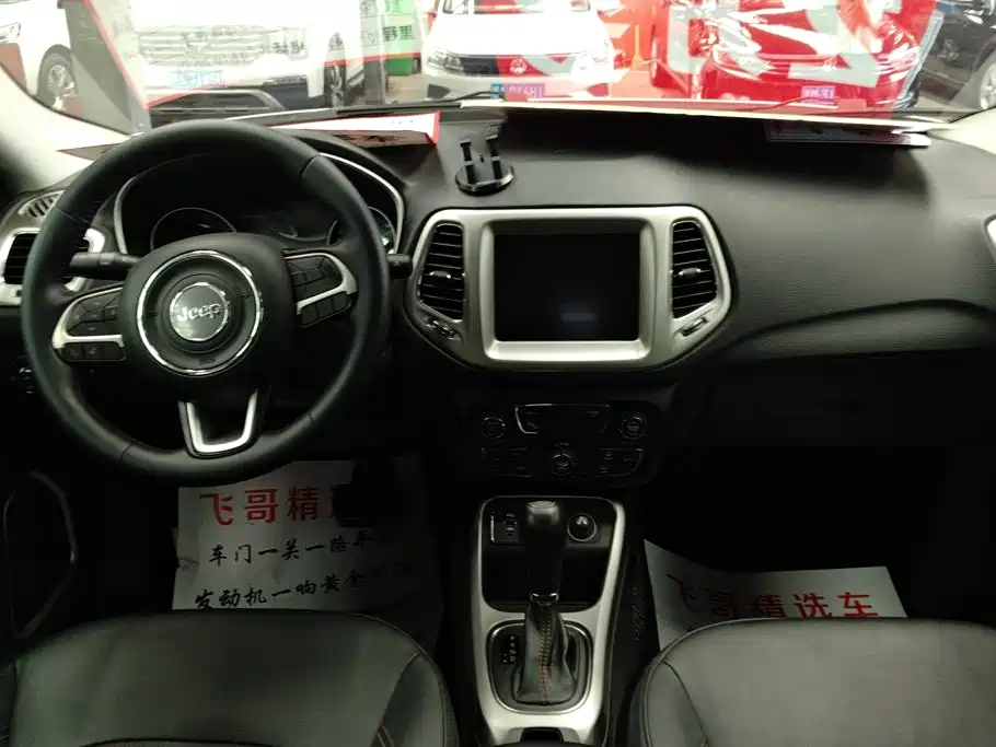 Jeep Compass 2017 2017 200T Automatic Family Edition