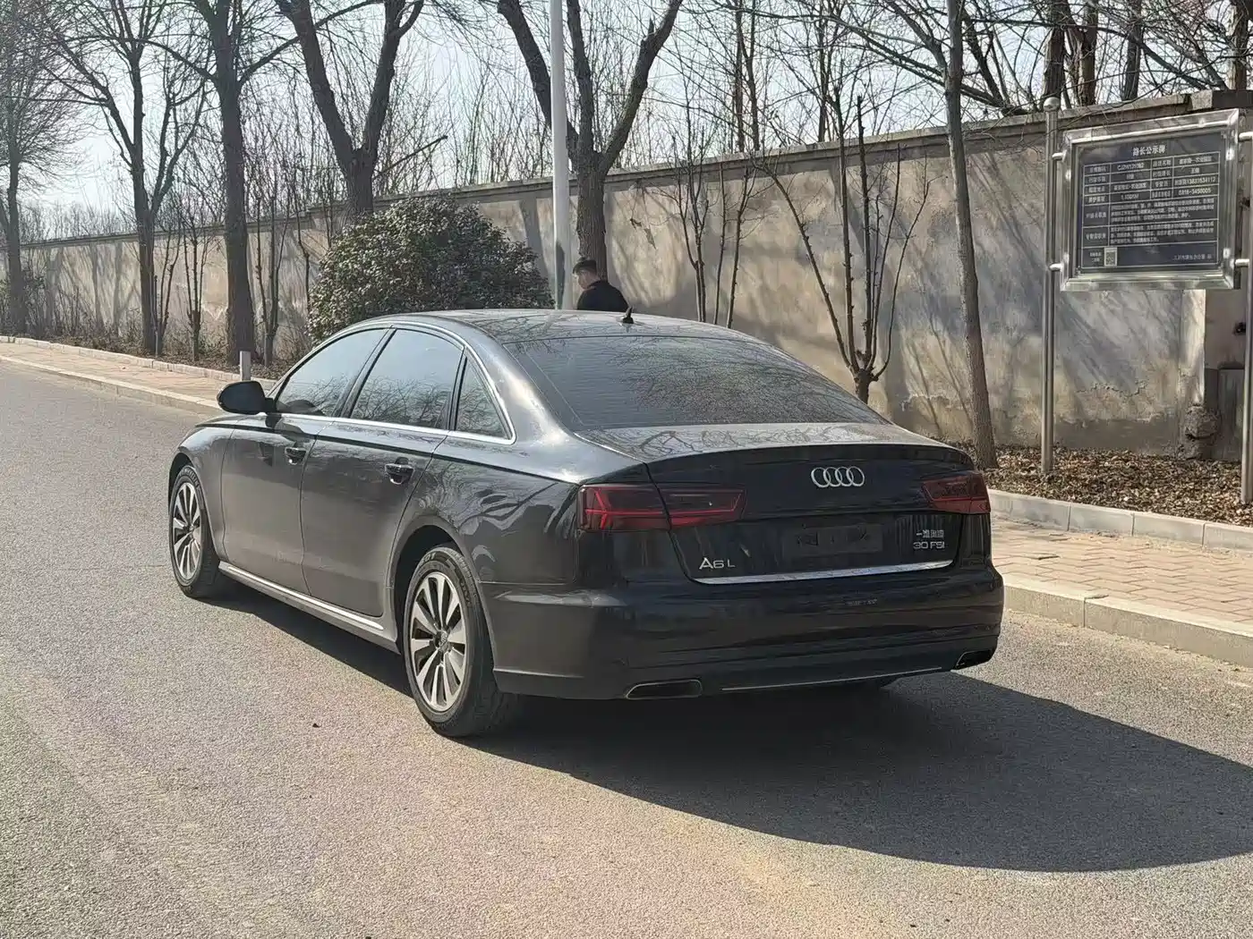 Audi A6L 2016 30 FSI Technology фото 5