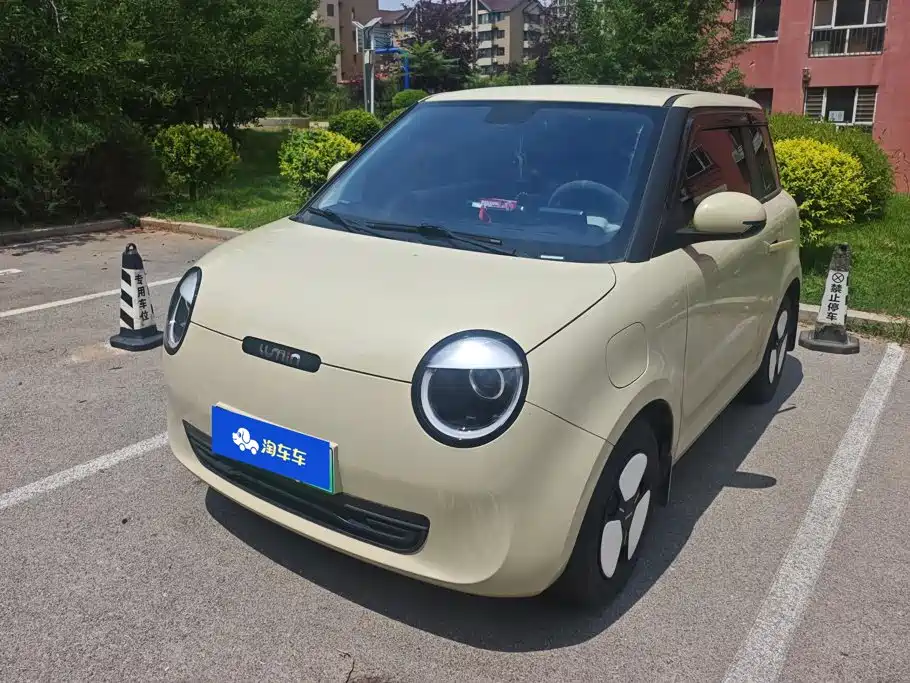 Changan Qiyuan Changan Lumin 2025 301km Honey Edition