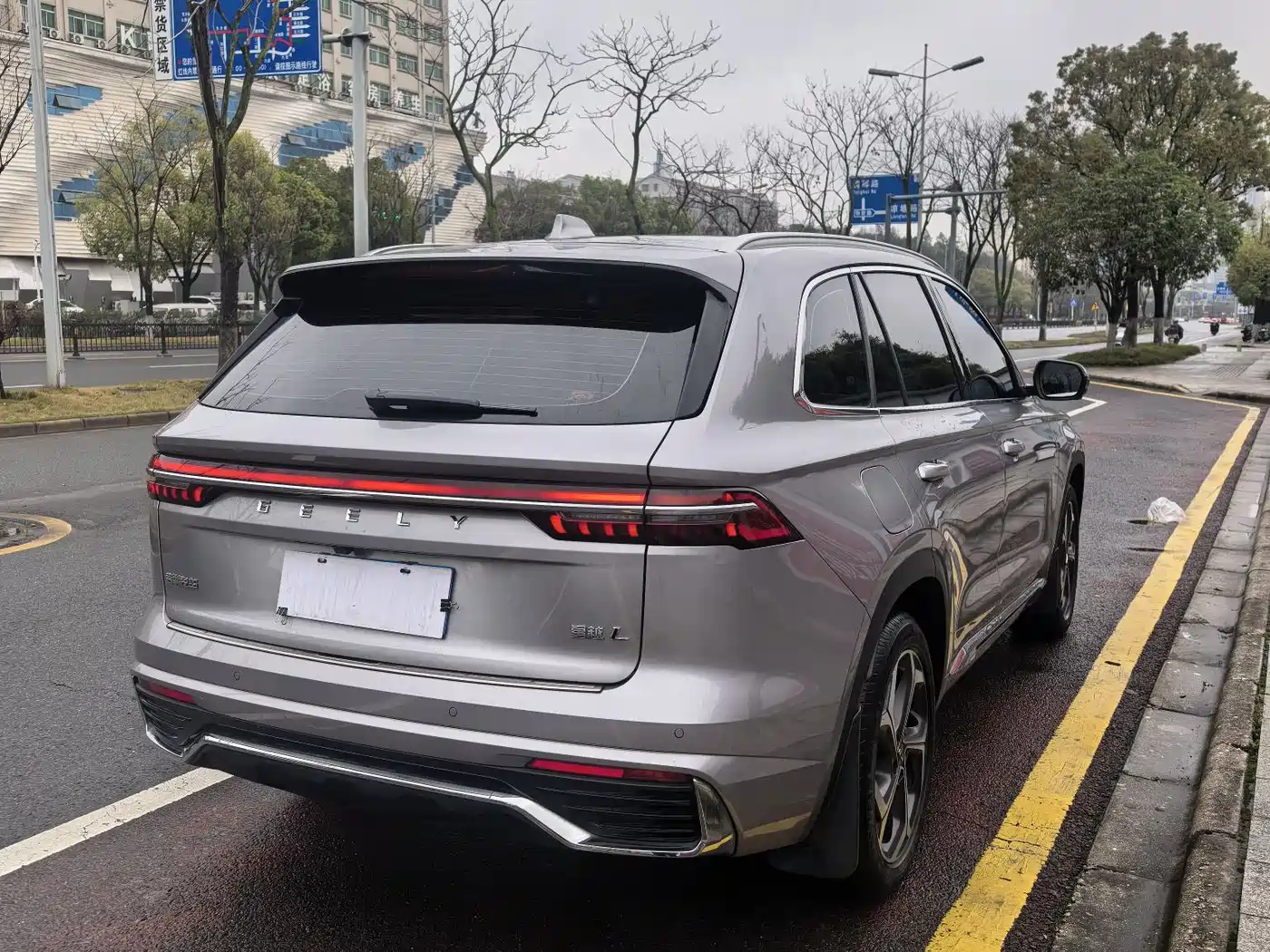 GEELY AUTOMOBILE XINGYUE L