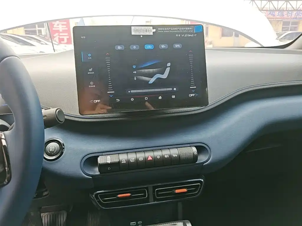 BYD Seagull 2025 305km Freedom фото 13