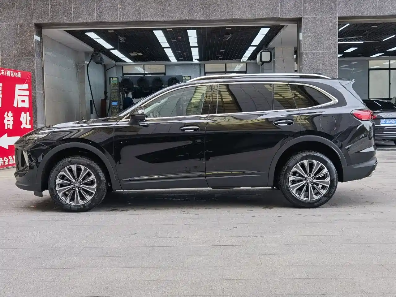 BUICK ANGKEWEI PLUS