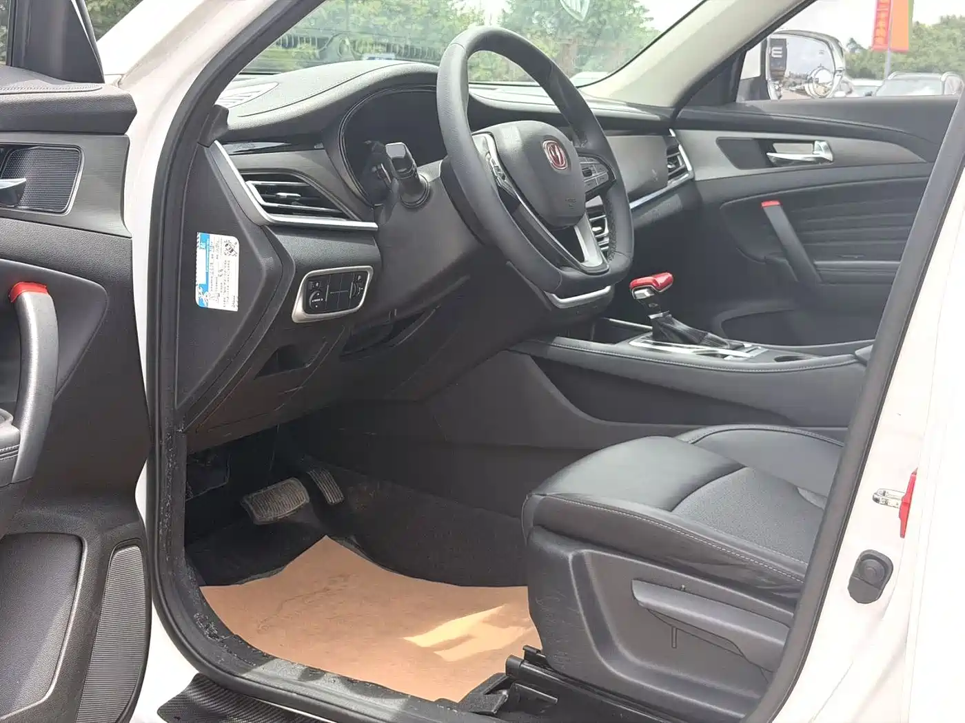 Фото 6 - Changan CS35 PLUS