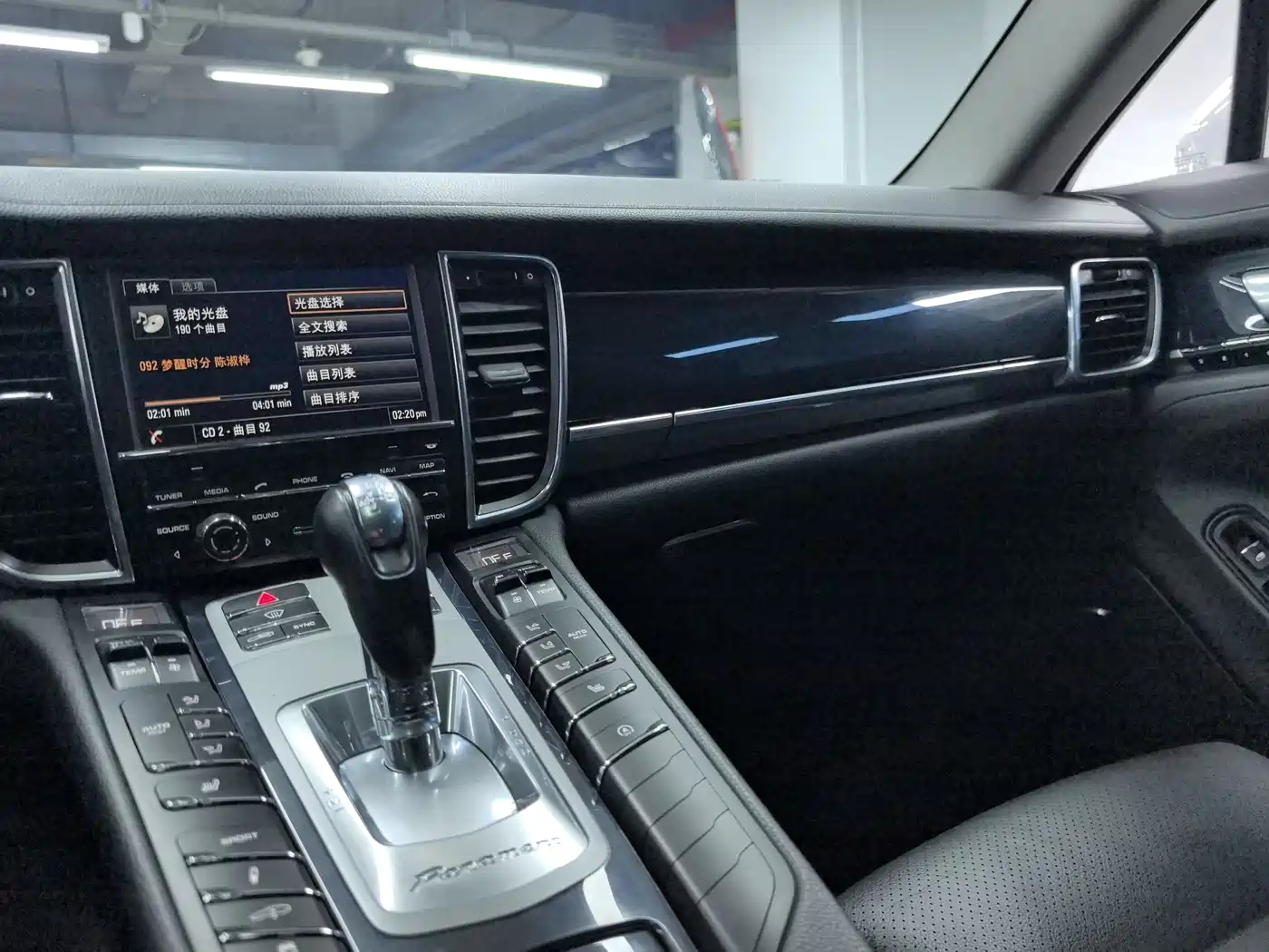 Porsche Panamera 2014 Panamera 4 3.0T фото 11