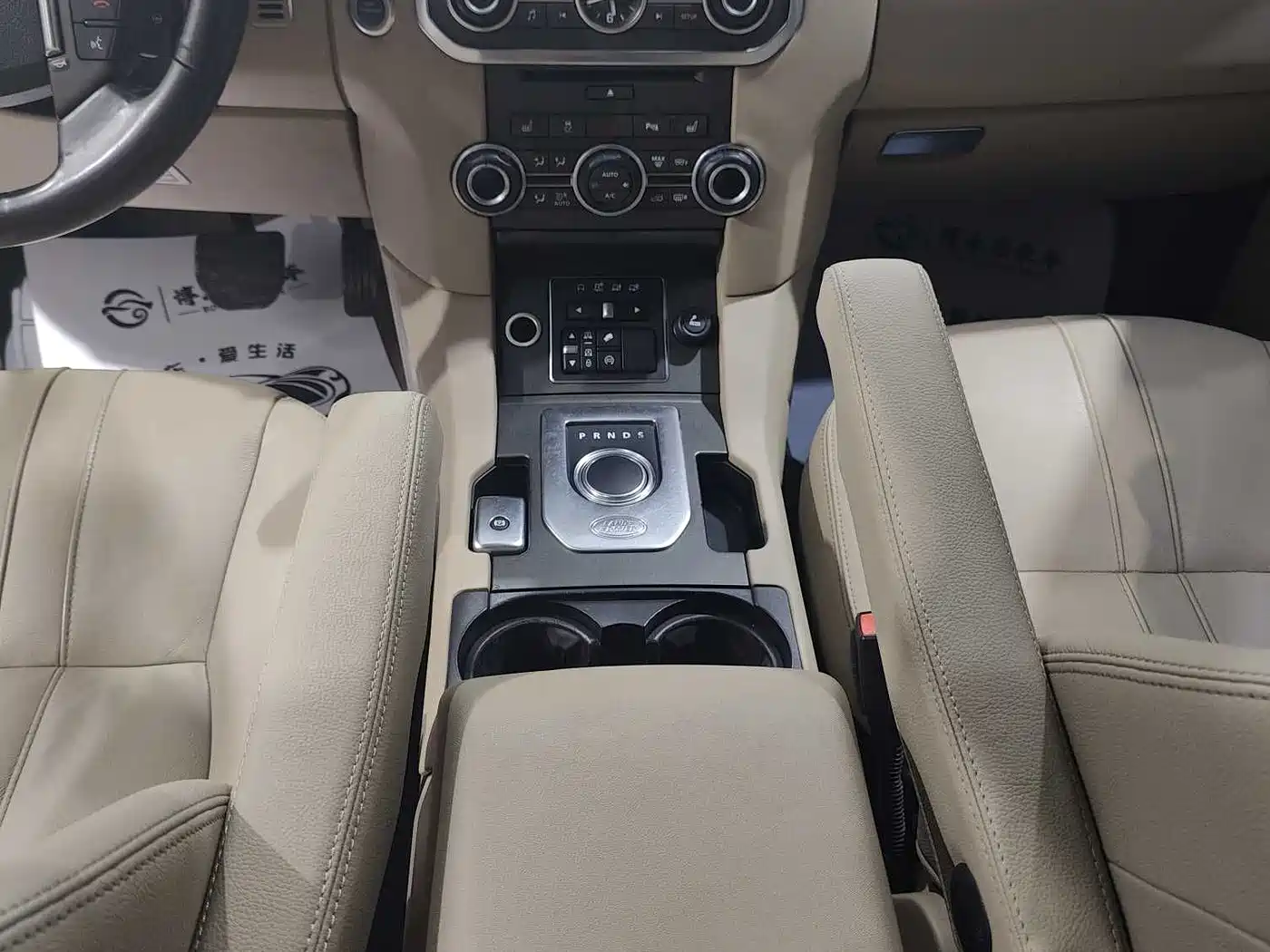 Land Rover Discovery 2015 3.0 SDV6 HSE Diesel фото 16