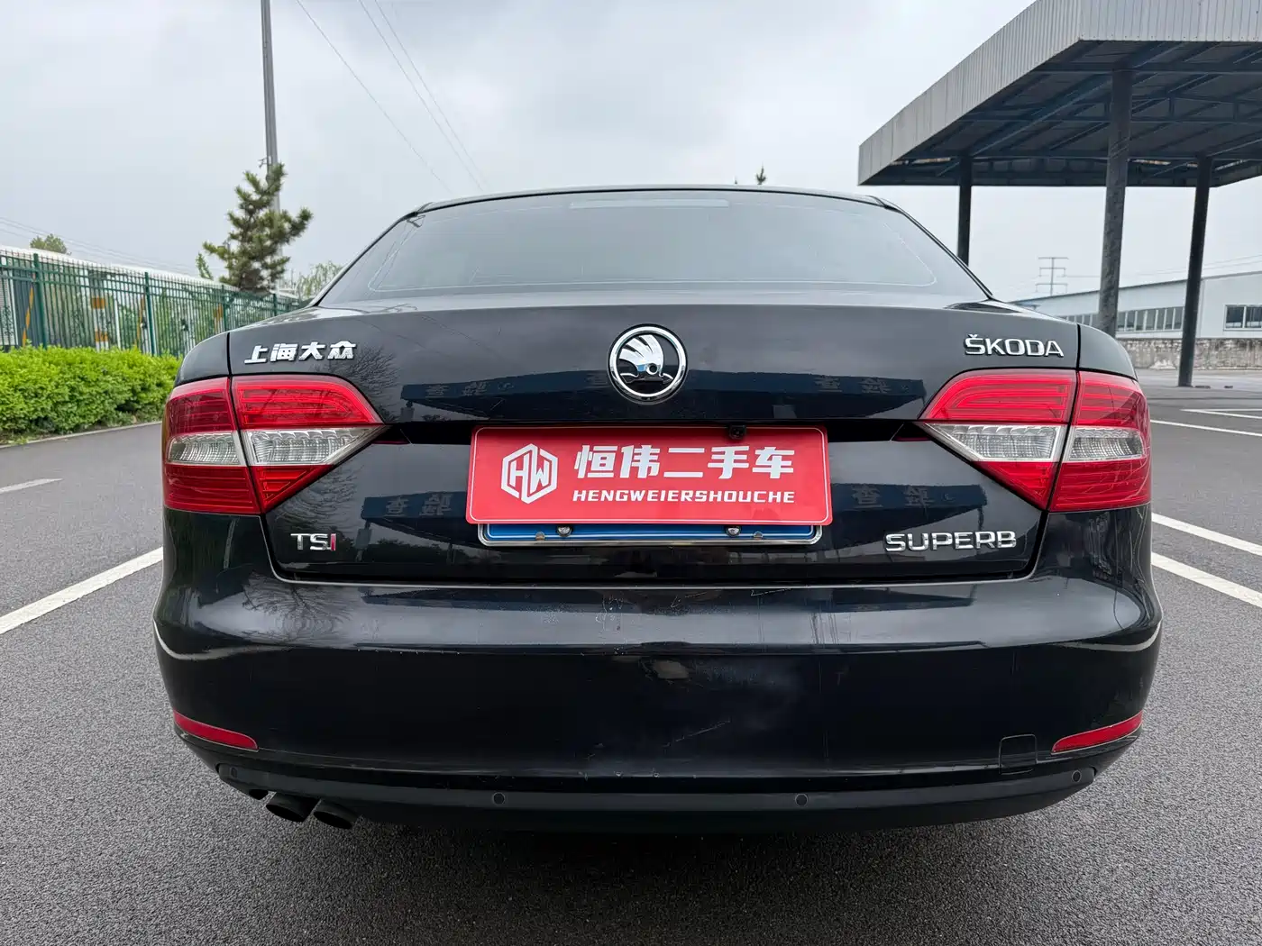 Škoda Superb 2013 1.4TSI DSG Elite Edition фото 5