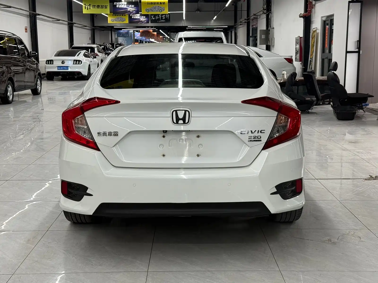 صورة 7 - Honda Civic
