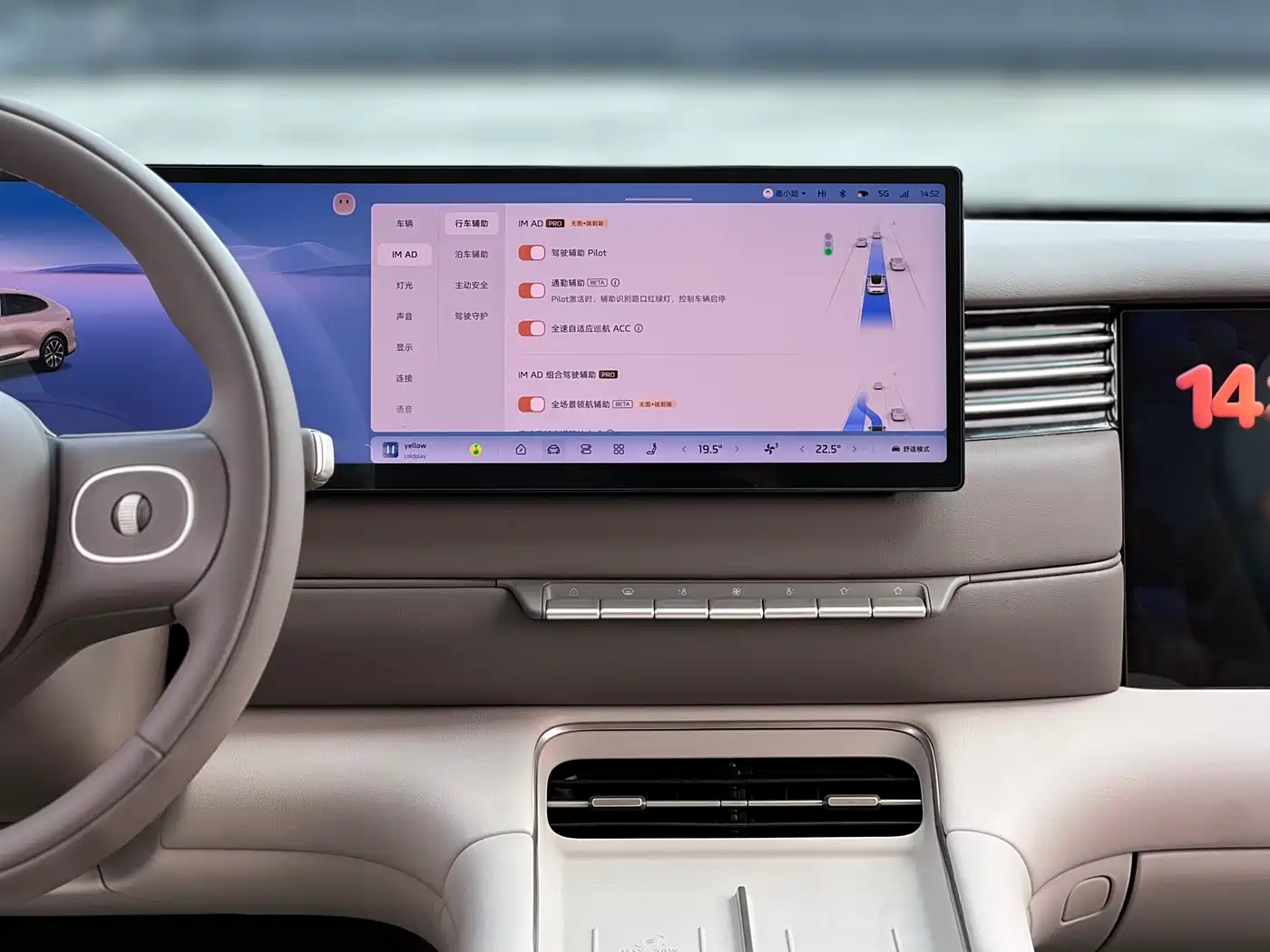 ZHIJI AUTOMOBILE ZHIJI LS6