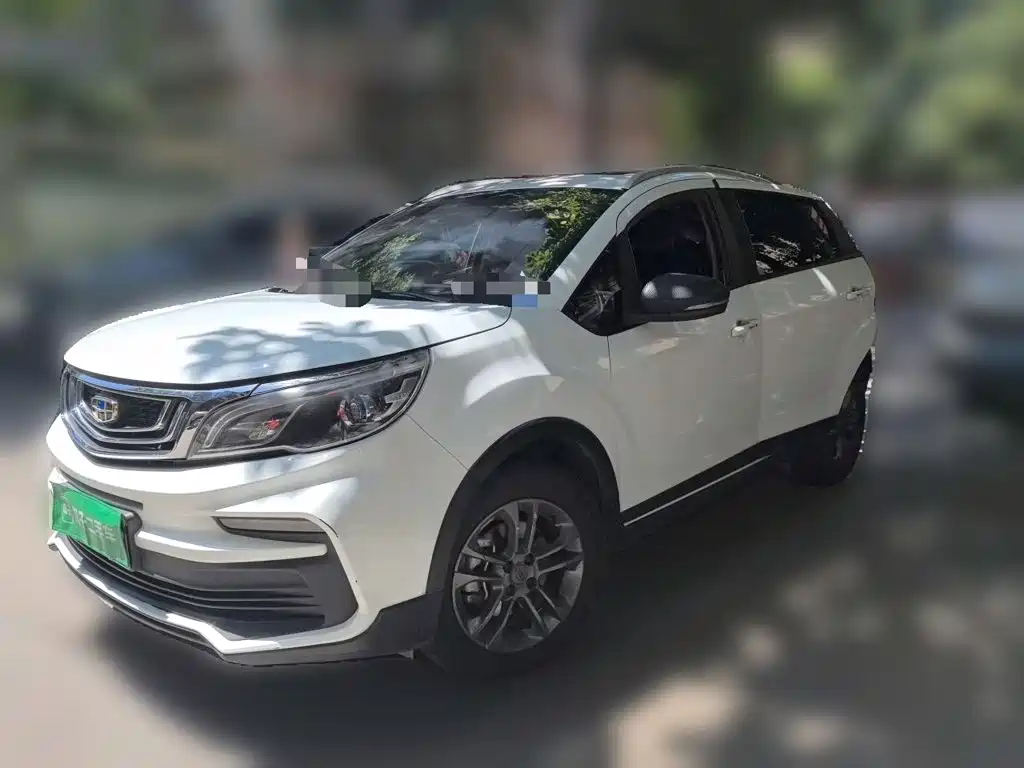 Geely Vision X3 2021 2020 1.5L CVT Premium
