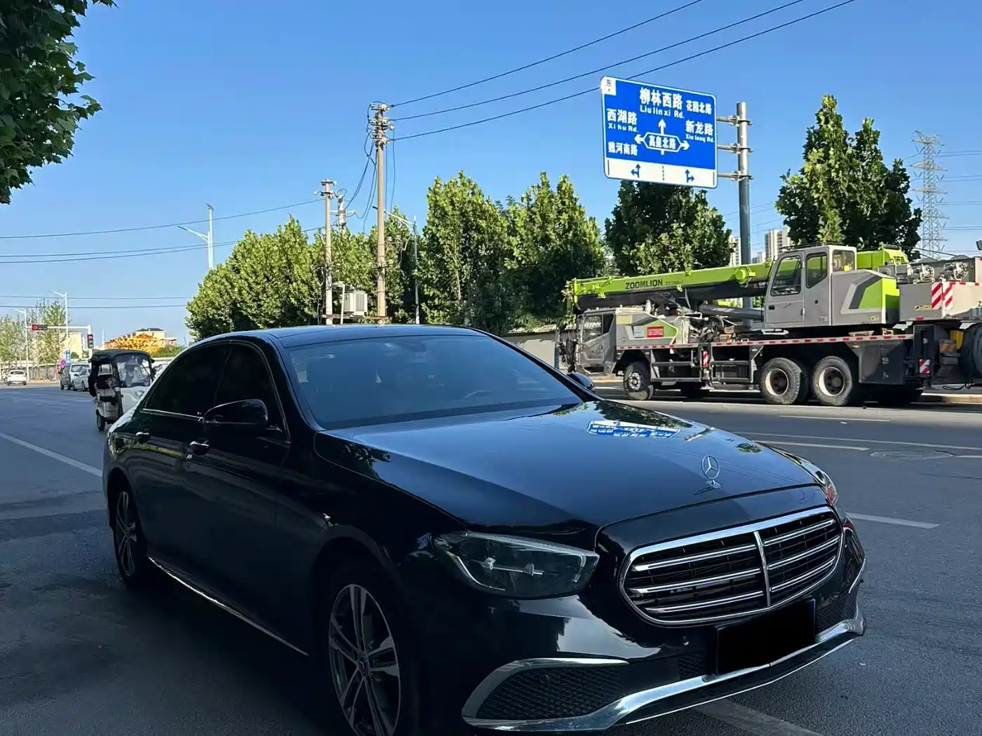 Проверка перед покупкой