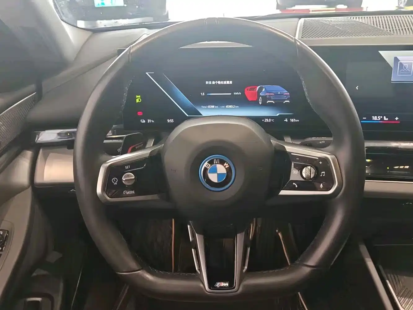 BMW i5 2024 2024 eDrive 35L Premium Model M Sport Package