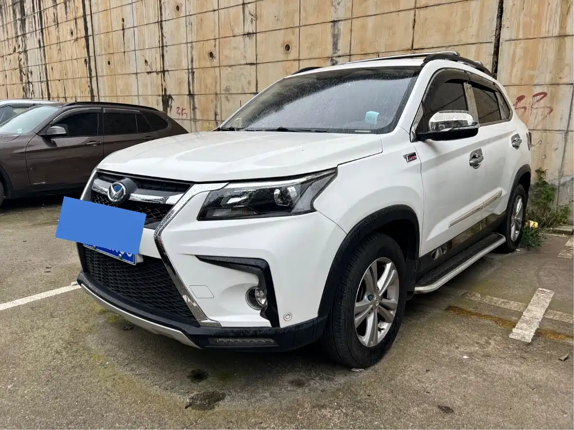 2017 BAIC Huansu S5