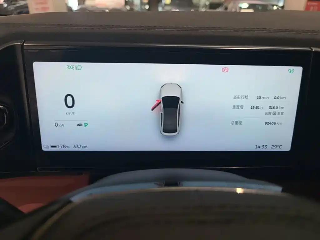 NIO ES6 2021 2020 420KM Sport