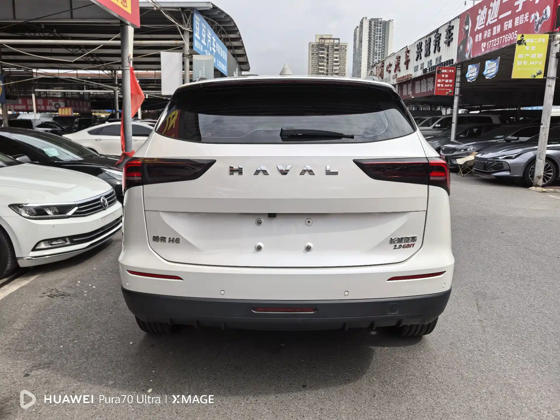 Photo 5 - Haval H6