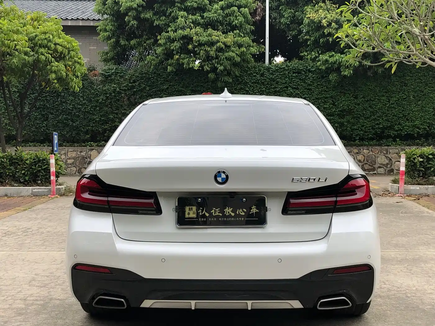 BMW 5 Series 2023 530Li Leading M Sport Package фото 5