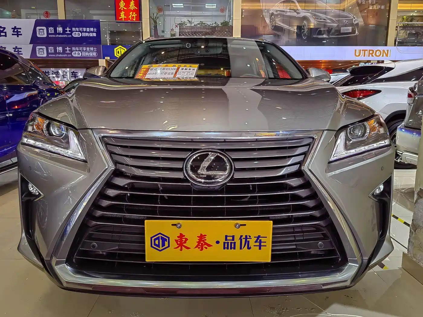 LEXUS RX