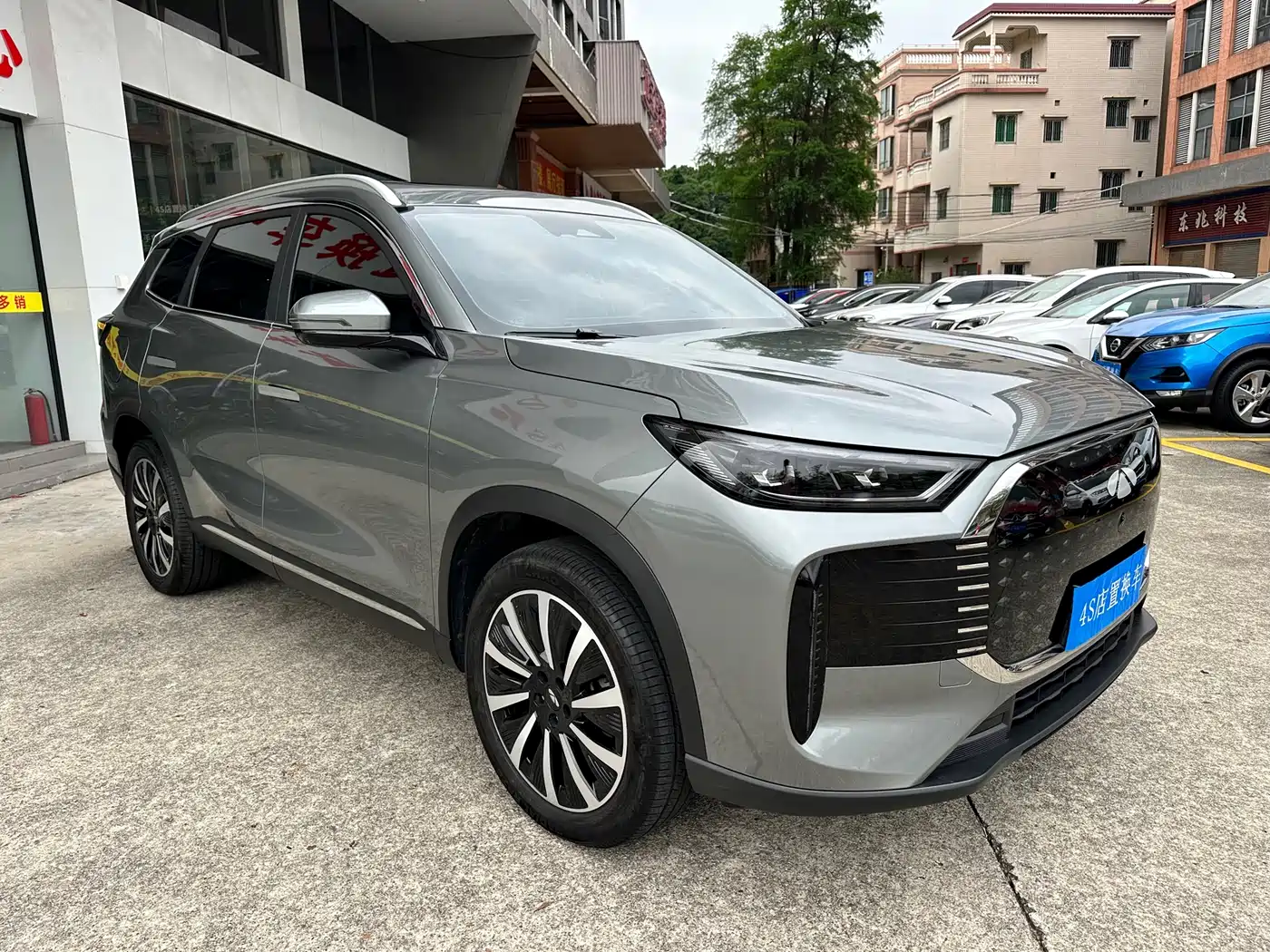 CHERY FENGYUN T8