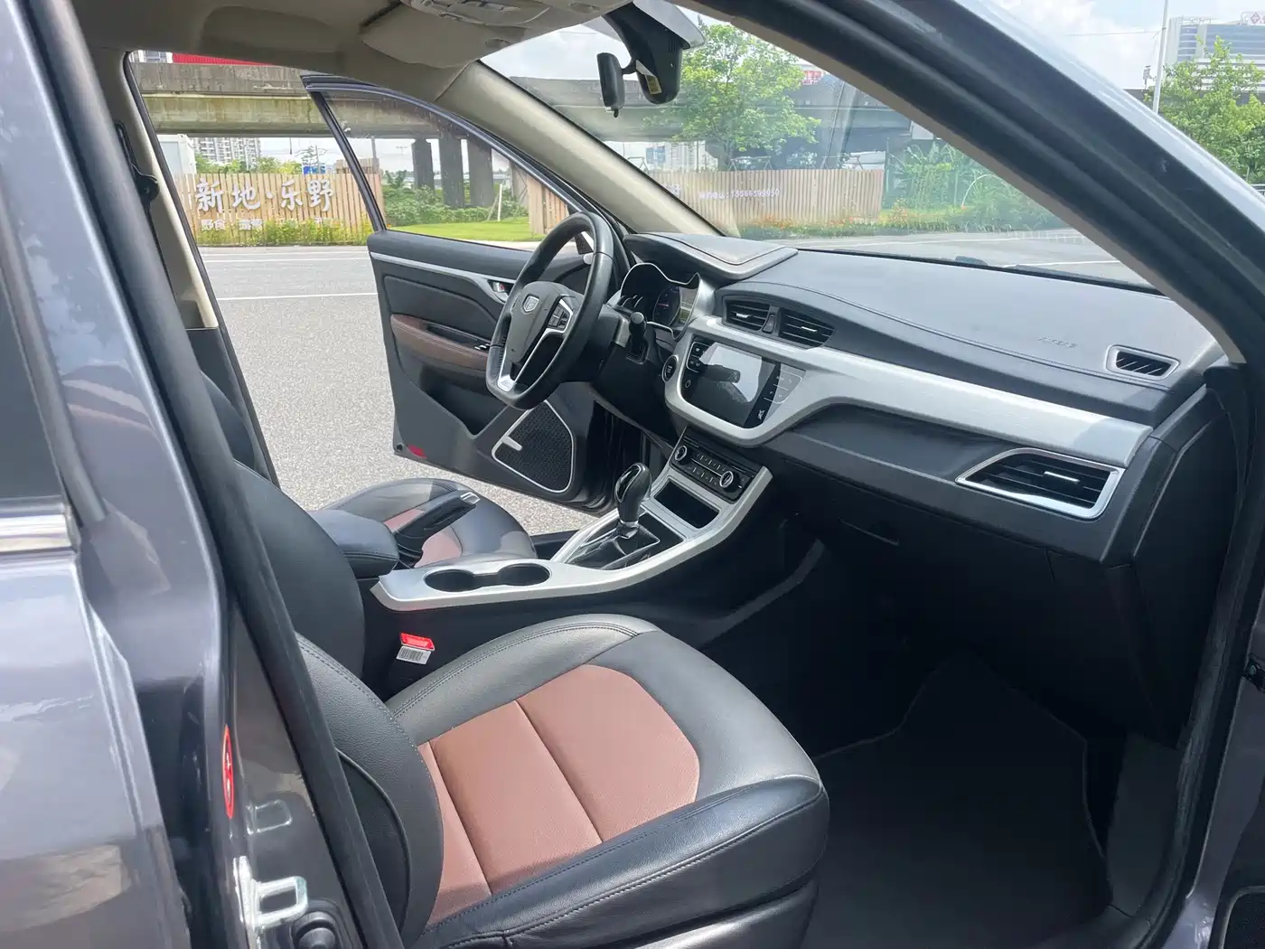 Geely Vision 2018 2018 1.5L Automatic Happiness Edition