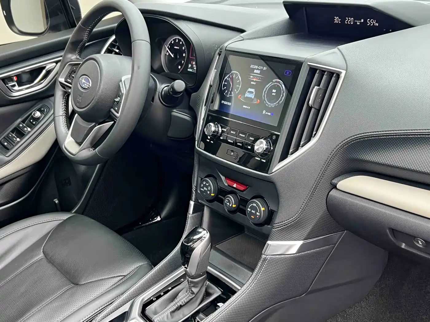 Subaru Forester 2022 2021 2.0i Luxury Edition with EyeSight