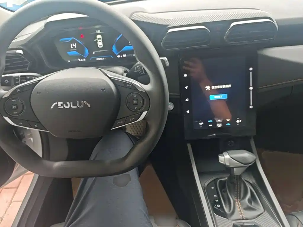 Dongfeng Aeolus Yixuan 2025 2025 1.5L Auto Luxury
