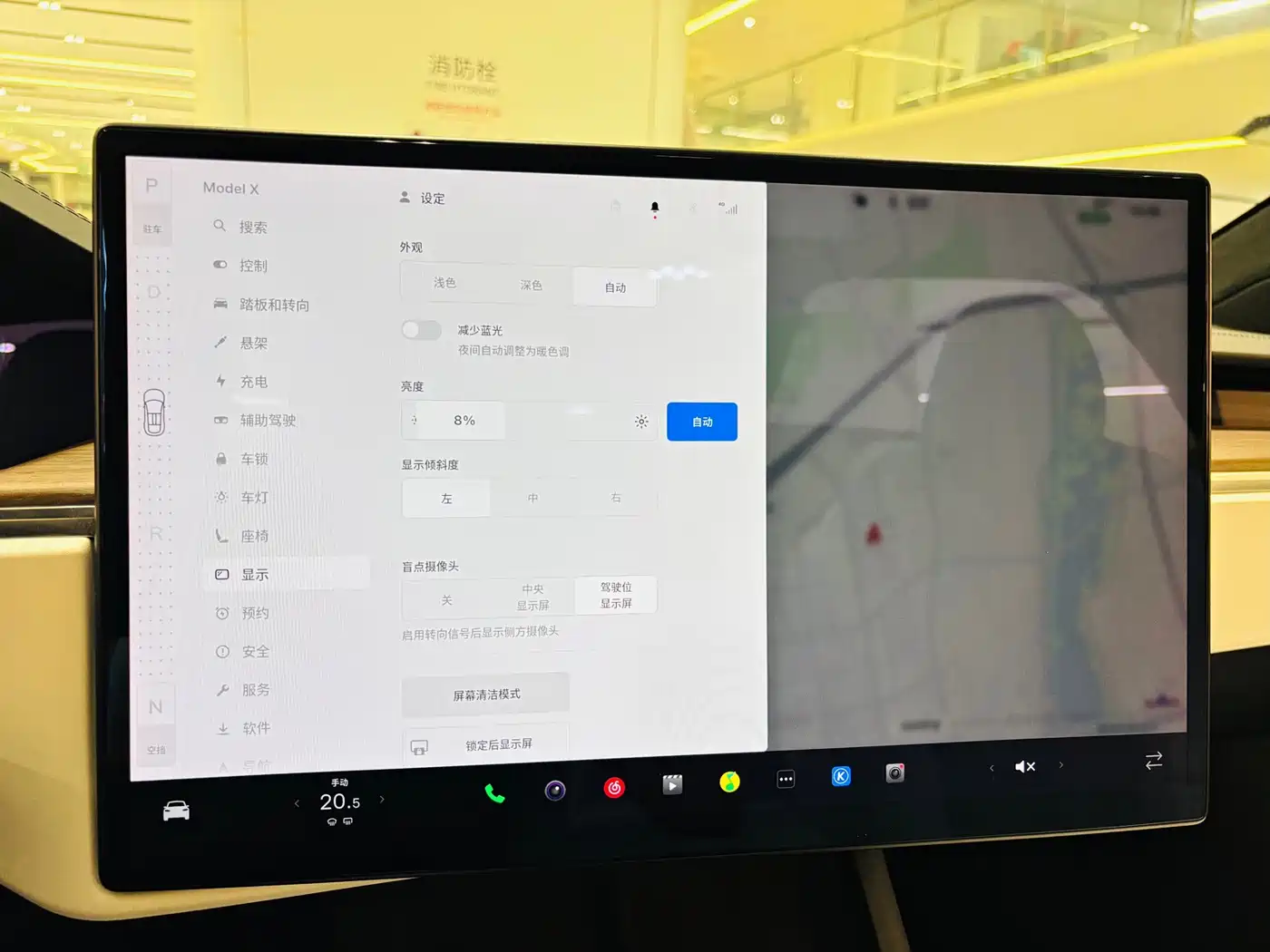 Tesla Model X 2023 2023 Dual Motor All-Wheel Drive Edition