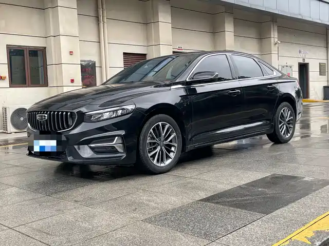 GEELY AUTOMOBILE XINGRUI