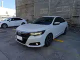 Photo 2 - Honda Crider