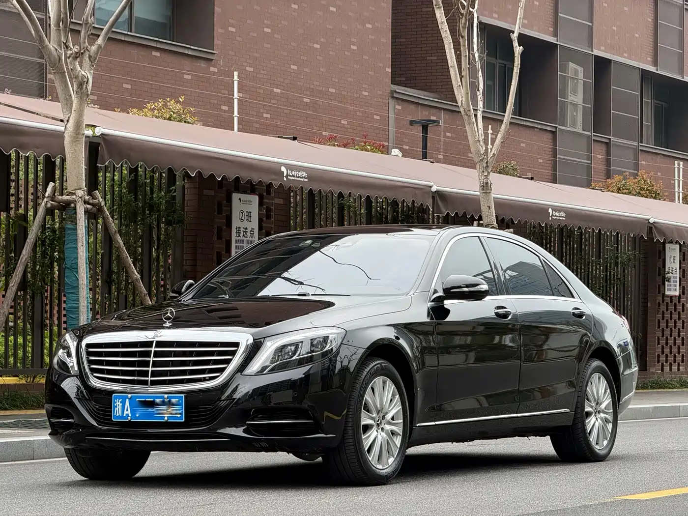 Mercedes-Benz S-Class 2017 S 320 L Business Upgrade Edition