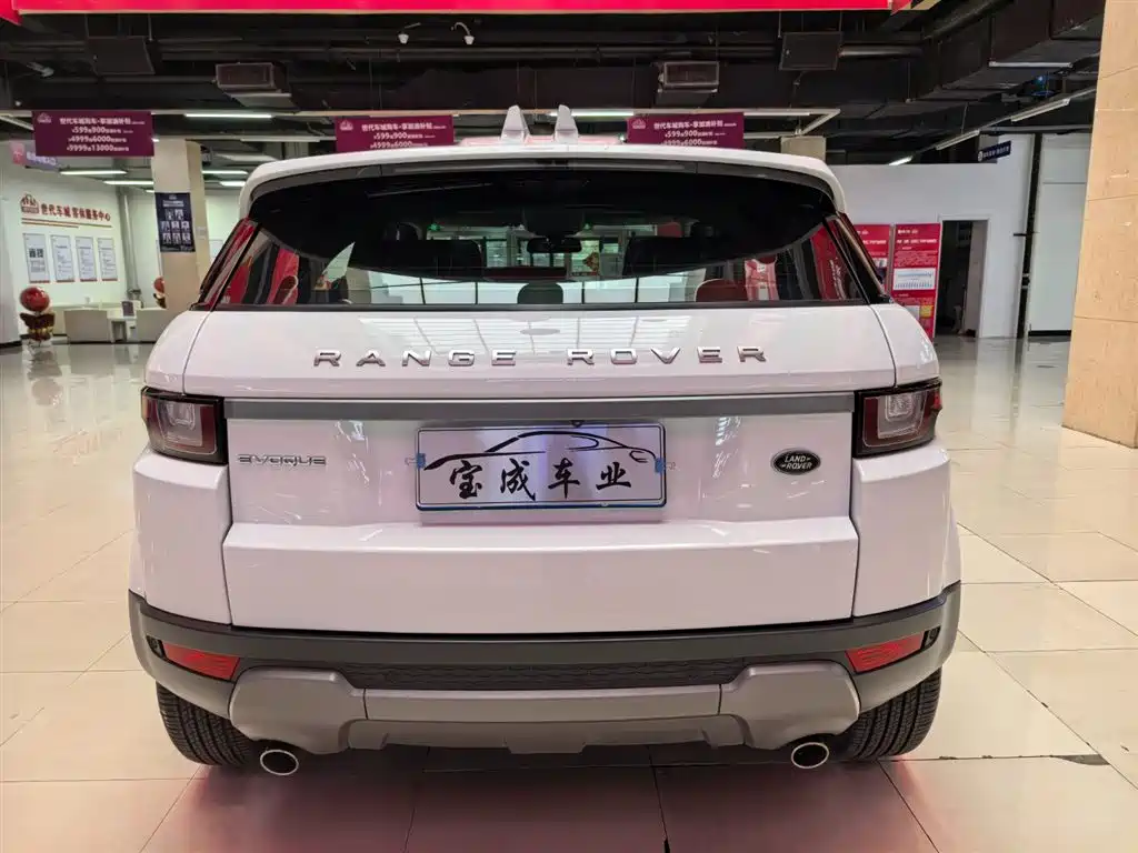 Land Rover Range Rover Evoque 2018 240PS PURE Trend фото 4