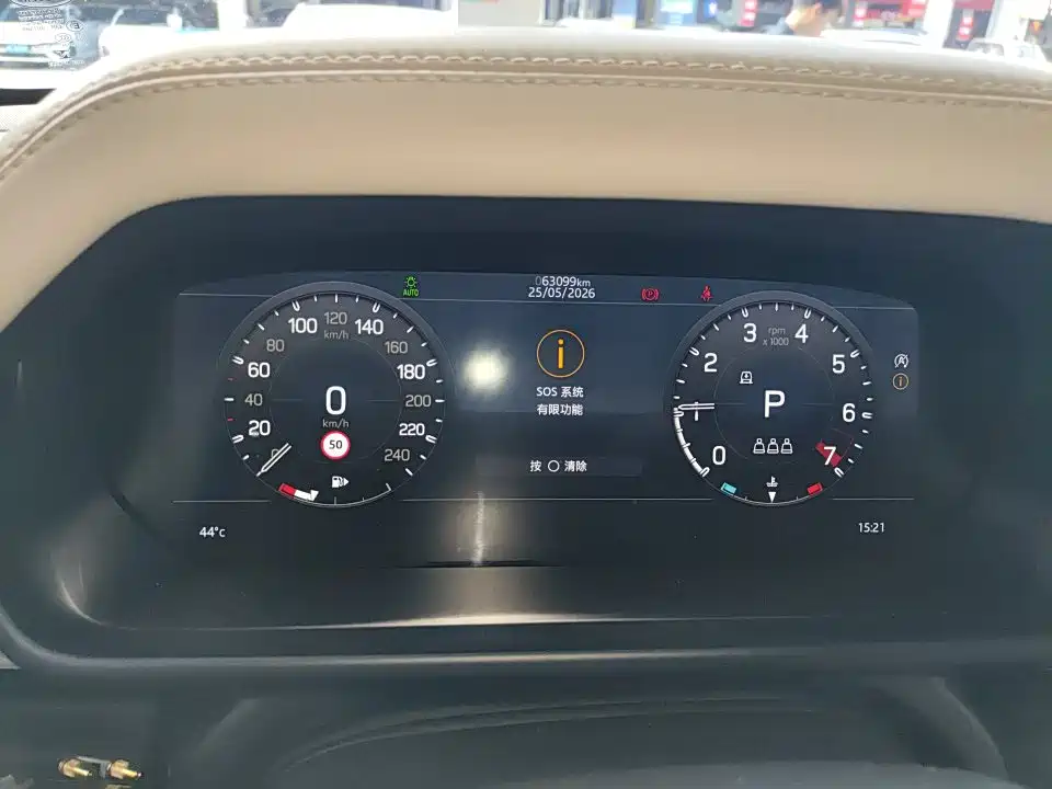 Land Rover Defender 2020 Model 110 P400 HSE фото 9