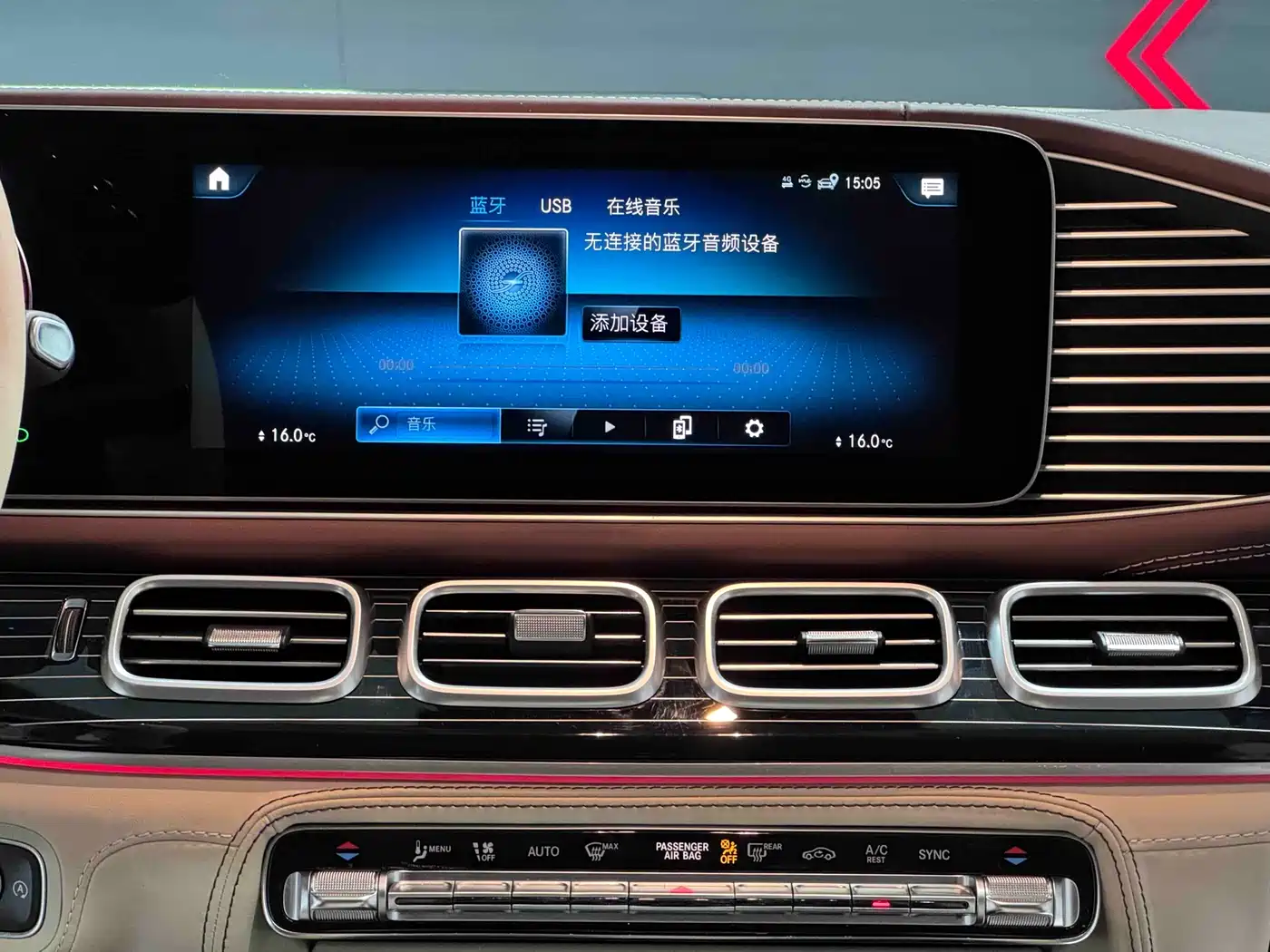 Mercedes-Benz GLS 2022 Second Facelift GLS 450 4MATIC Fashion фото 7