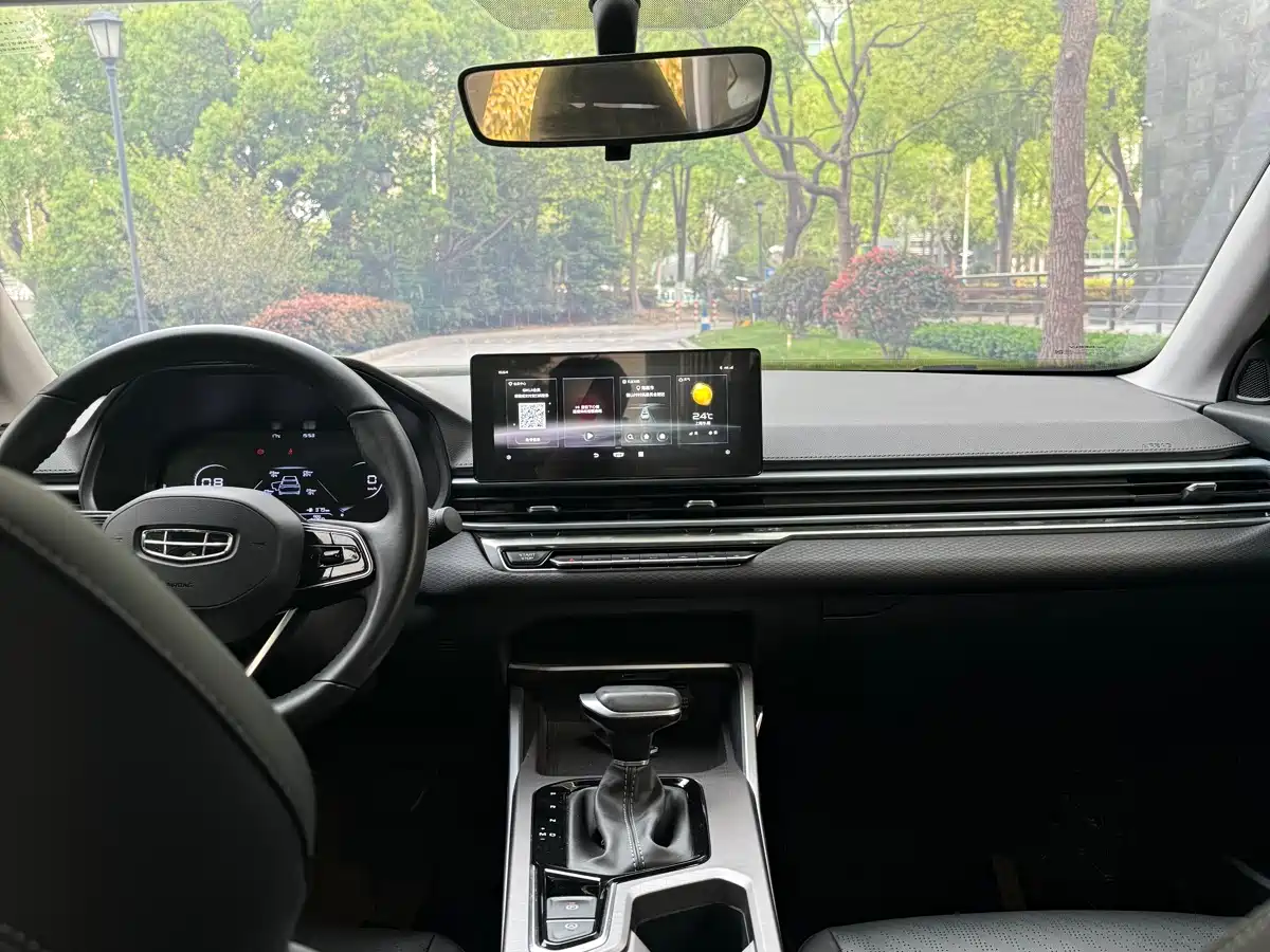 GEELY AUTOMOBILE EMGRAND