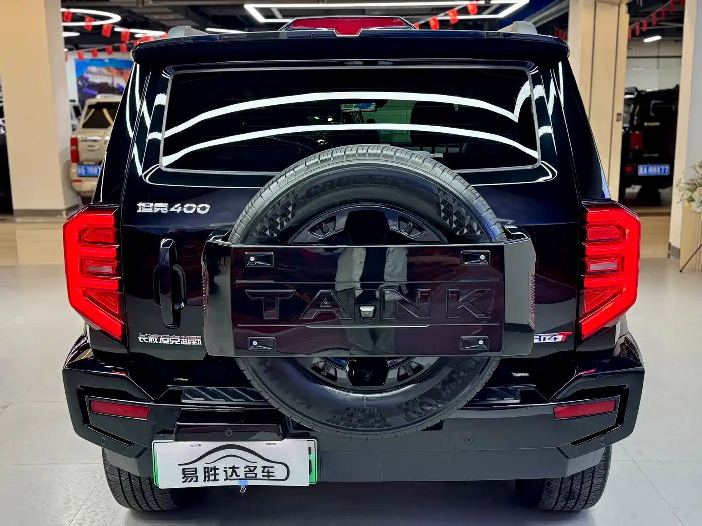 TANK TANK 400 NEW ENERGY