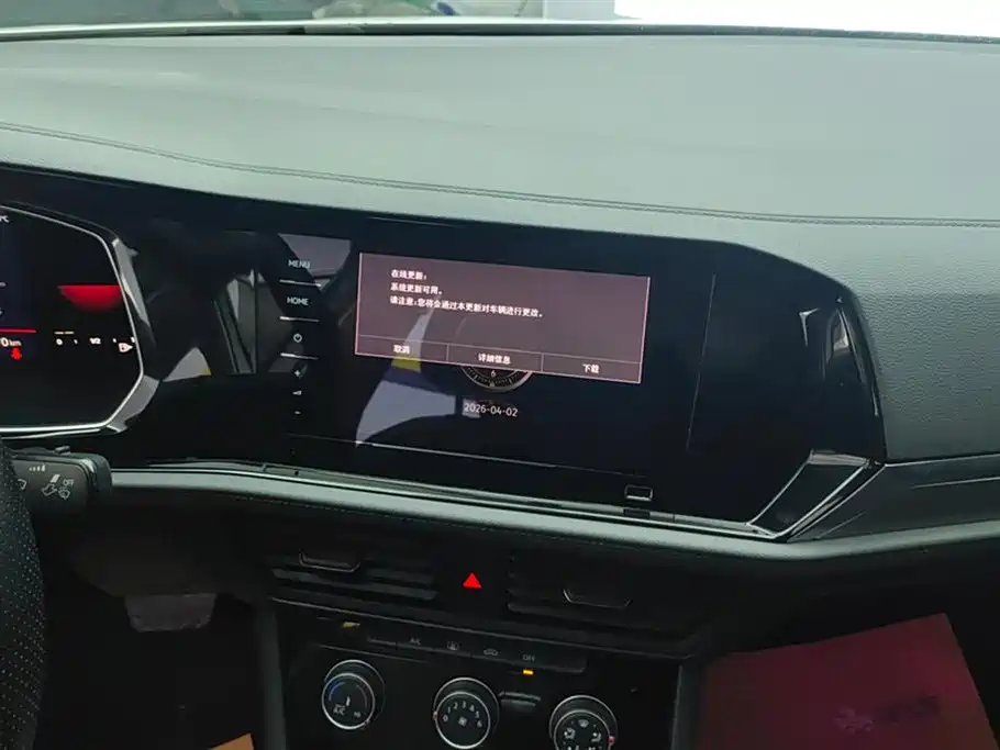 Volkswagen Sagitar 2022 280TSI DSG Surpassing Edition фото 13